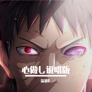 成人免费毛片❌❌❌嘿嘿连载视频
