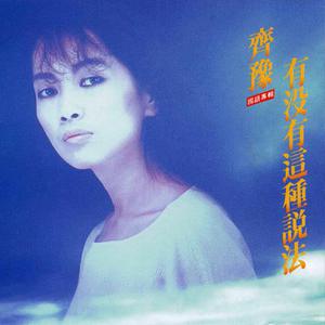 成人免费毛片❌❌❌嘿嘿连载视频
