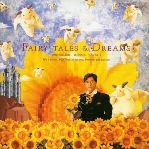 成人免费毛片❌❌❌嘿嘿连载视频
