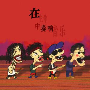 成人免费毛片❌❌❌嘿嘿连载视频
