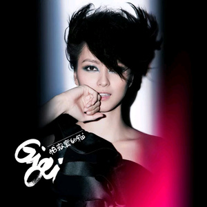 成人免费毛片❌❌❌嘿嘿连载视频
