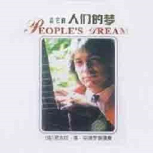 成人免费毛片❌❌❌嘿嘿连载视频
