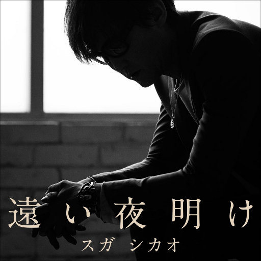 成人免费毛片❌❌❌嘿嘿连载视频
